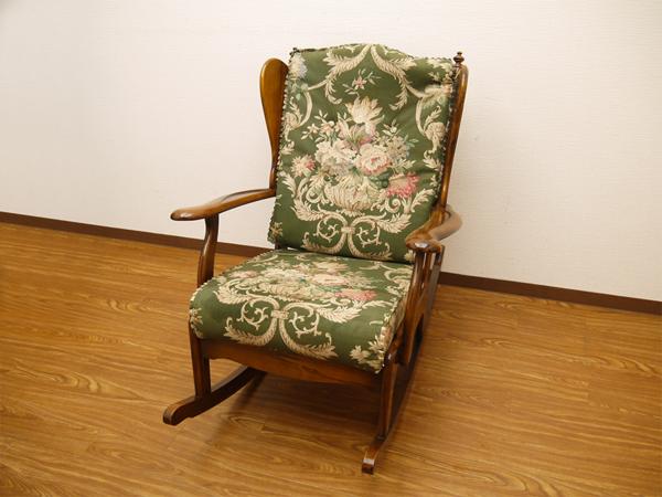 カリモク Karimoku コロニアル ロッキングチェア USED品 No.2