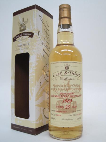 グレンアラヒ 25年 1989 カスク＆シスル 53度 700ml