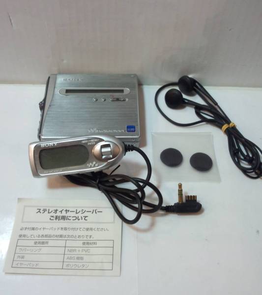SONY MZ-NH1 録再可 動作品 MD WALKMAN MDプレーヤー 7678W] SONY MZ-NH1