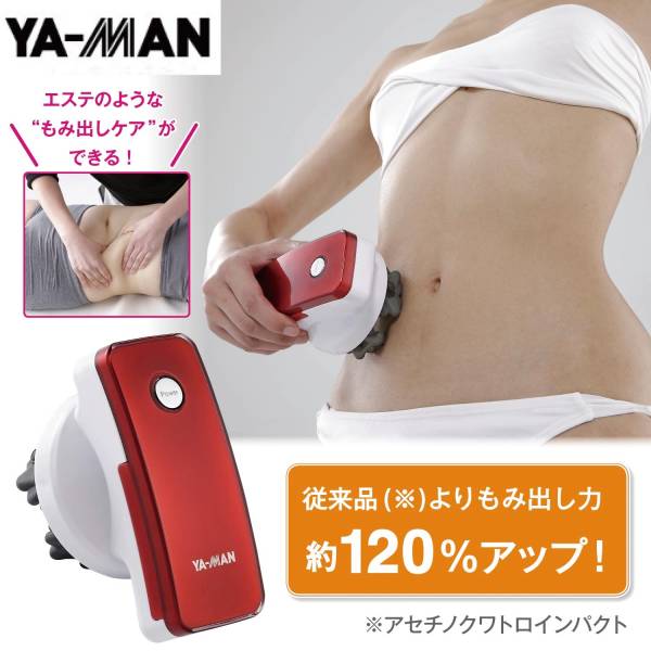アセチノクワトロインパクト ネオ Amazon.co.jp: アセチノクワトロインパクト ネオ（Neo）【NEW