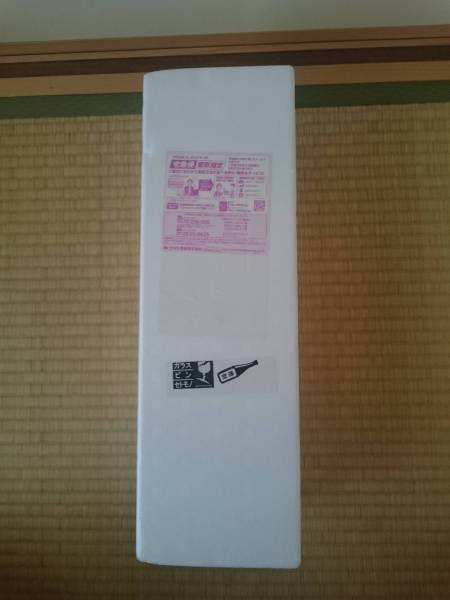 森伊蔵 1800ml 5月当選分未開封品 1.8L