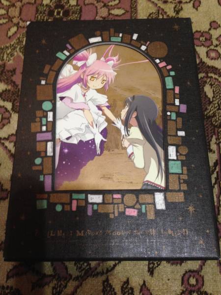 劇場版 魔法少女まどか☆マギカ 新編 叛逆の物語 初回版 中古品