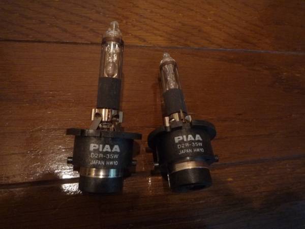 PIAA純正交換用HIDバーナーD2R 35W 2本セット