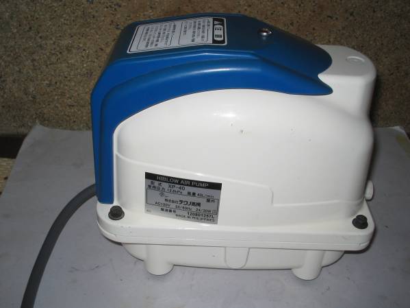 浄化槽用ブロアー　ＸＰ-40（中古品）整備済み　40L/分