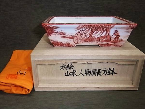 盆栽用具 | moong-shop.com