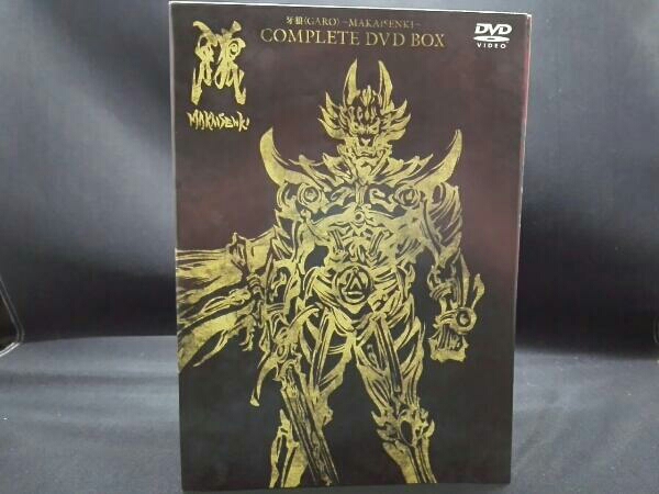 牙狼＜GARO＞-MAKAISENKI- COMPLETE DVD-BOX 牙狼＜GARO＞～MAKAISENKI～COMPLETE DVD-BOX 【公式通販】