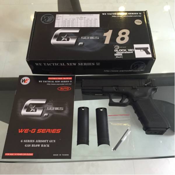 we tech glock 18c ガスブロ 中古
