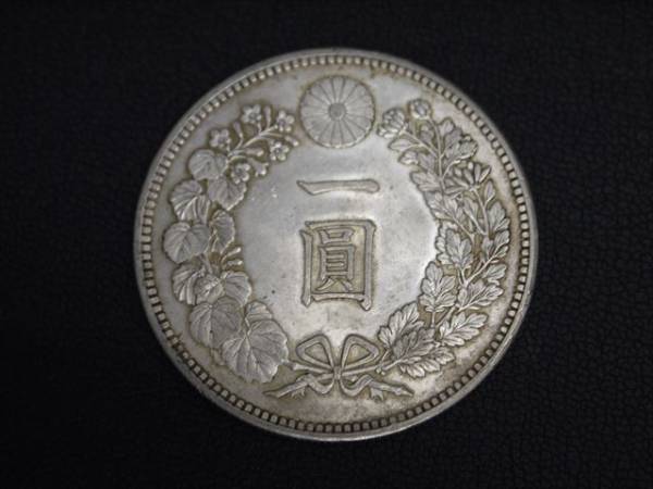 古銭 新1円銀貨 小型 明治30年 27.1g 38㎜ 38㎜ 【公式通販】