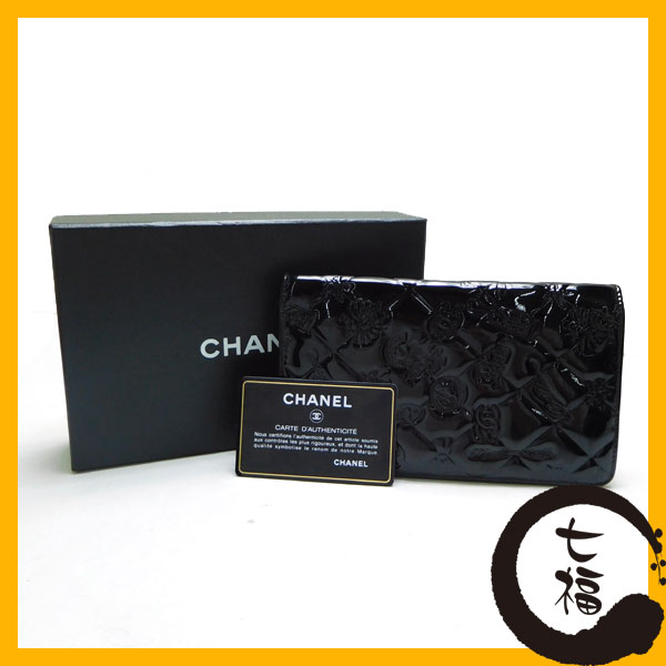 1円SI【シャネル】 シンボルアイコン長財布 エナメル 黒 訳有