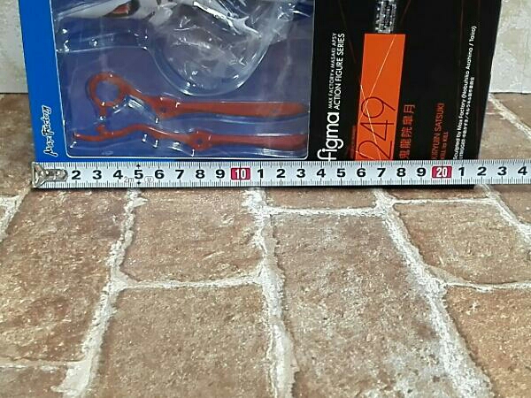 figma 249 キルラキル 鬼龍院皐月