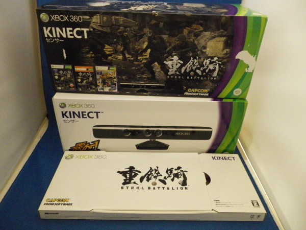 XBOX360 重鉄騎 KINECTセンサー同梱版 ソフト未開封品 Xbox360ソフト