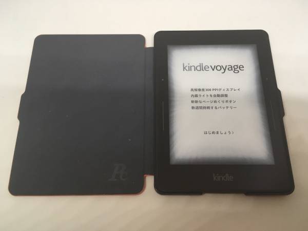 中古 美品 Kindle voyage Wi-Fi キャンペーン情報なし 送料込