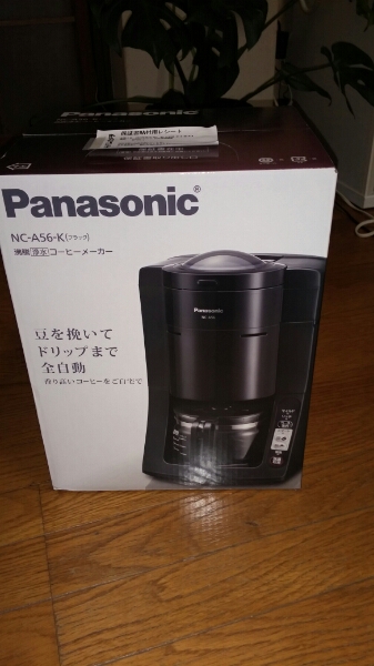 メリタ コーヒー ポッドマシーン MKM-112-B 未使用 メリタ コーヒー