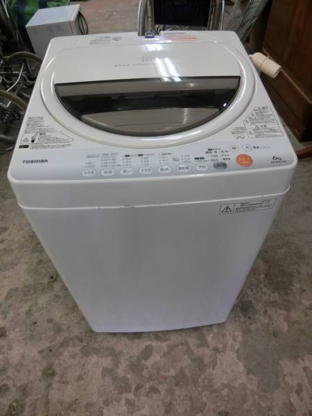 東芝 洗濯機 AW-60GL 風乾燥 6.0kg 2013年製 東芝洗濯機AW-60GL風乾燥6