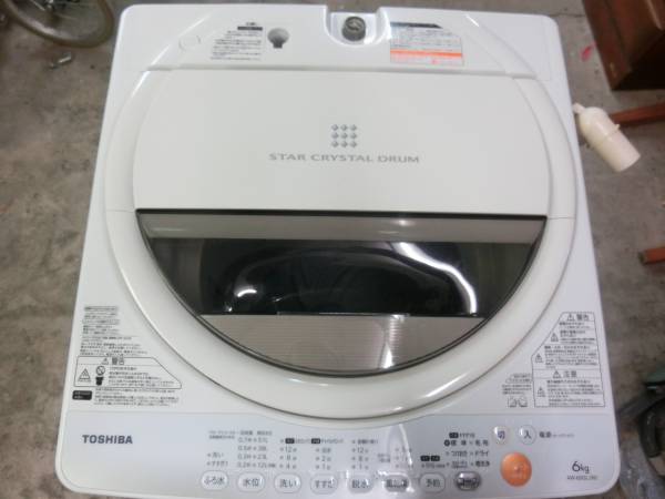 東芝 洗濯機 AW-60GL 風乾燥 6.0kg 2013年製 東芝洗濯機AW-60GL風乾燥6