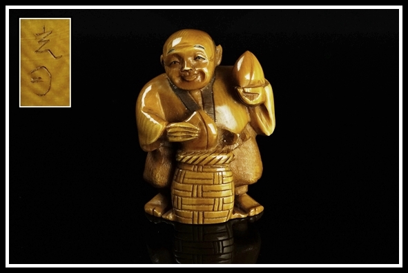 送料無料　江戸時代　胡桃彫 根付　高3.3ｃｍ　重5ｇ 慶應◇江戸時代【左一山】作 胡桃彫達磨根付 圧巻の根付彫刻 | MIKAS