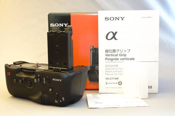 美品】ソニー純正 縦位置グリップ SONY VG-C77AM α77 α77Ⅱ VG-C77AM