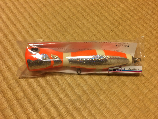 カーペンター SF (シーフロッグ) Twin Hook 120 クマノミ ☆1円スタート☆