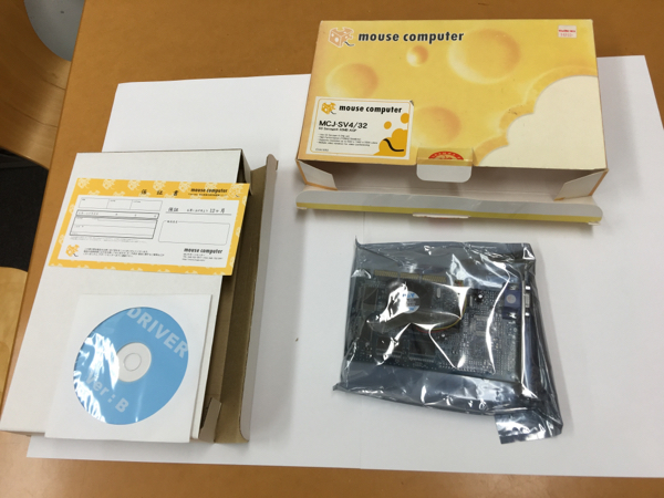 【中古】ビデオボード〔VGA〕MCJ-SV4/32_1