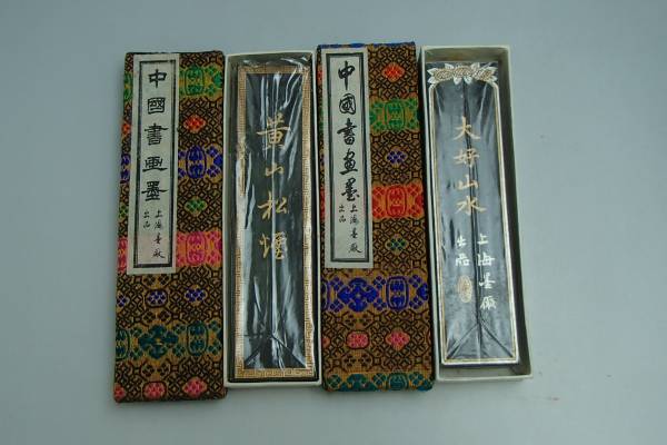 中国　墨　書道具 2点