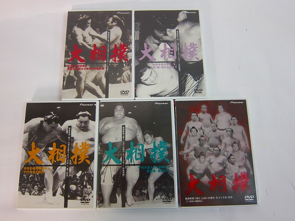 大相撲 秘蔵映像で綴る、伝説の名勝負・名力士全集(2) [DVD] 日本相撲協会監修・推薦 Amazon.co.jp: 大相撲 秘蔵映像で綴る、伝説の名勝負・名力士全集(5