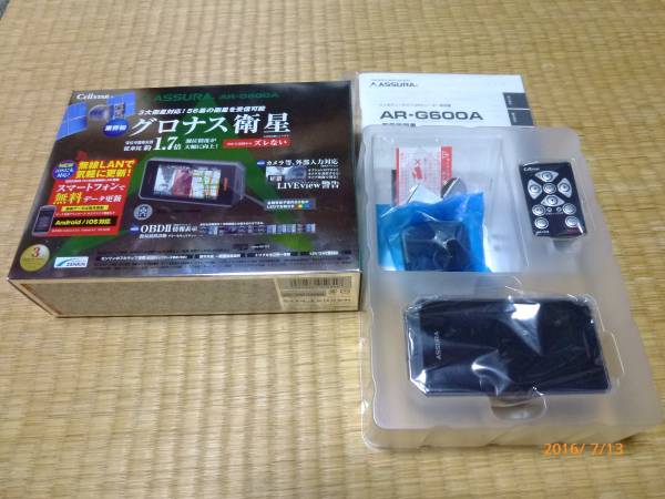 CELLSTAR ASSURA GPSレーダー探知機 AR-G600A