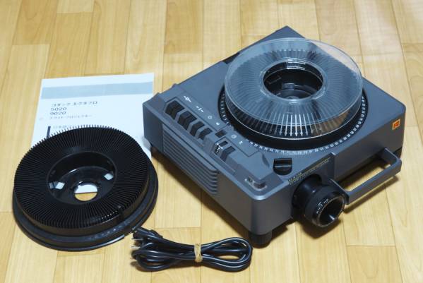 高級スライドプロジェクターコダックエクタプロ5020 やや難あり