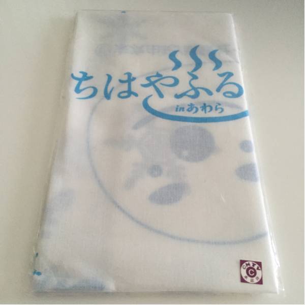 ちはやふる 手ぬぐい イベント記念商品 にじゆらコラボ 公式通販