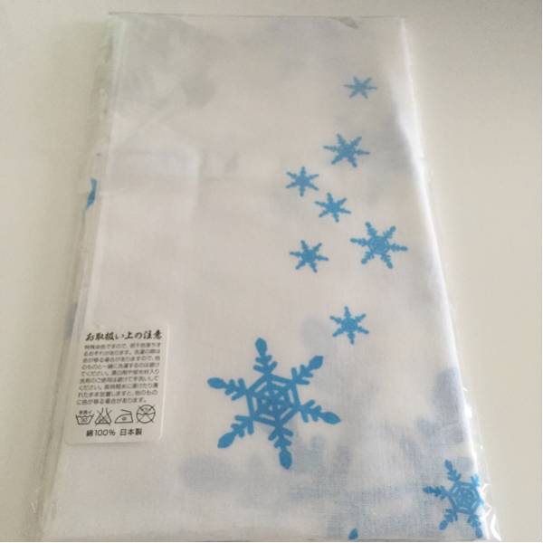 あわら市限定☆聖地巡礼ポストカード付き】ちはやふる手ぬぐい ちはや