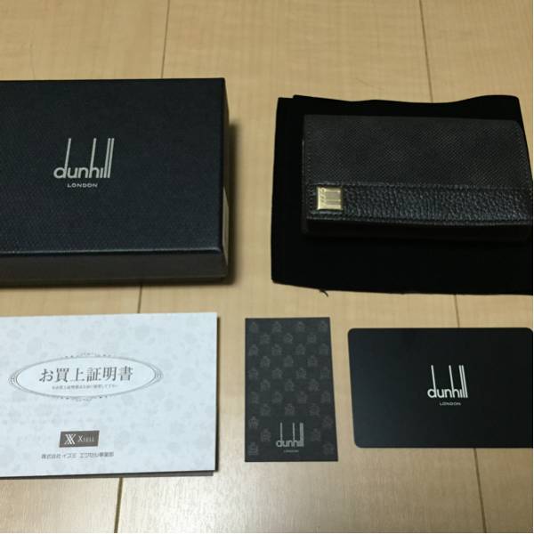 DUNHILL ダンヒル ディーエイト ブラウン キーケース L2LK50B DUNHILL