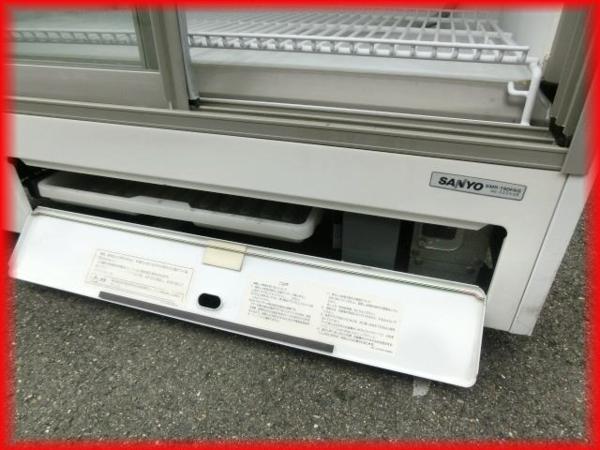 【月末セール‼️】サンヨー 冷蔵ショーケース SMR-150FAG 299L 中古良品○サンヨー/大型冷蔵ショーケース/299L/SMR-150FAG○ 【公式通販】