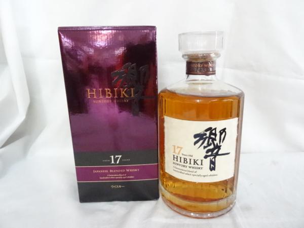サントリー 響 700ml 17年 ウイスキー 響17年 0 未開栓SUNTORY 43% 43度