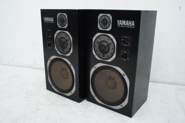 YAMAHA NS-1000M ペアスピーカー 【公式通販】