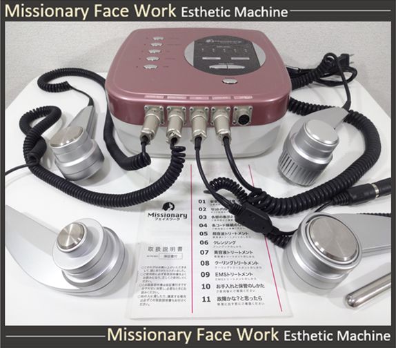 ★多機能型超音波美顔器/イオン導入/クーリングエステ/訳あり★