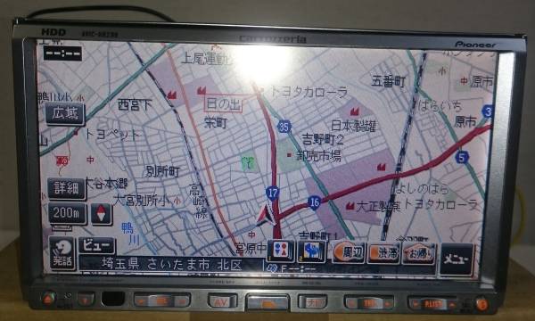 1円～☆動作品!!carrozzeria HDDナビ☆AVIC-HRZ09☆キレイ