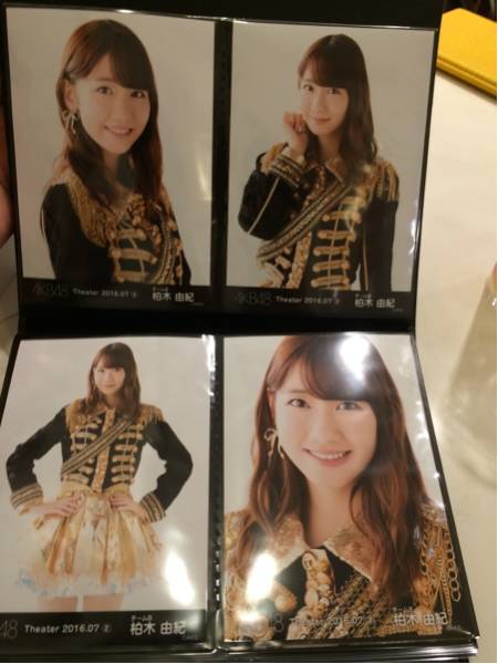 AKB48 柏木由紀 生写真 月別生写真 AKB48 柏木由紀 生写真 月別 2016 7月July② 4種コンプ 共通あり Yahoo