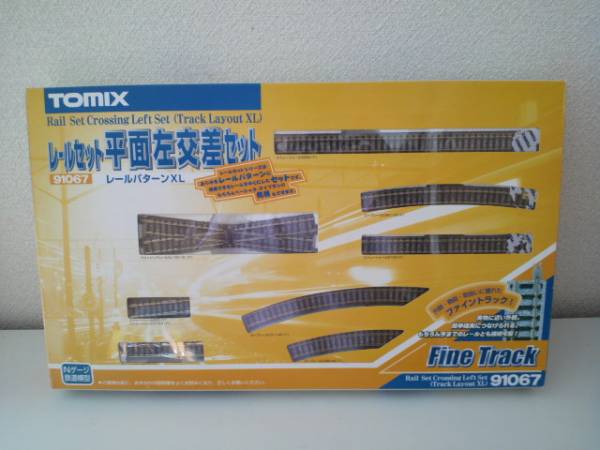 TOMIX Nゲージ | 0 レールセット平面左交差セット(レールパターンXL