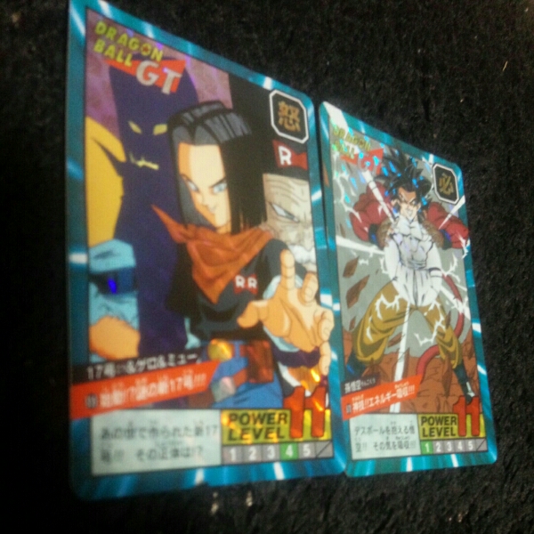 ドラゴンボール スーパーバトル カードダス 859 870 No.782 完全未