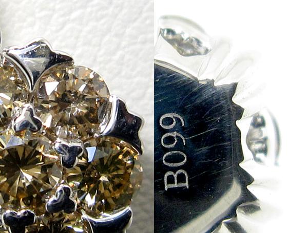 【銀トレ】1円～/計0.99ct天然ブラウンダイヤ/K18WG/フラワーPDT