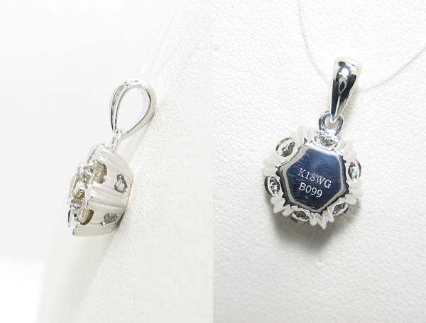 【銀トレ】1円～/計0.99ct天然ブラウンダイヤ/K18WG/フラワーPDT