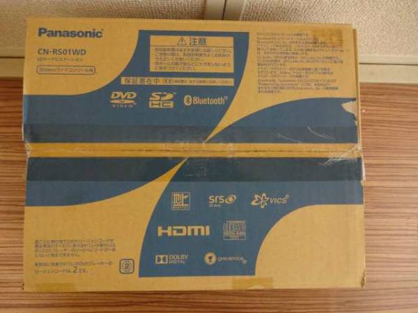 新品　未使用　パナソニックSDナビ　CN-RS01WD
