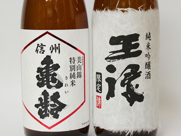 1800ml 高木酒造 朝日鷹 本醸造 : 特撰 銘酒十四代の 十四代 6本 低温