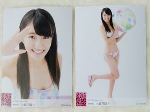 小嶋花梨のYahoo!オークション(旧ヤフオク!)の相場・価格を見る｜Yahoo