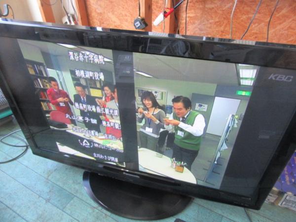 Panasonic TH-P42S2 パナソニック VIERA プラズマテレビ - 42V型 TH