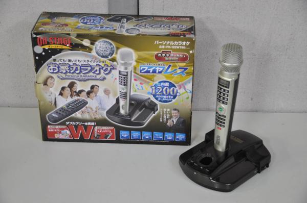ON STAGE パーソナルカラオケ PK-122WT(N) ON STAGE オンステージ PK-122WT パーソナルカラオケ 1200曲内臓