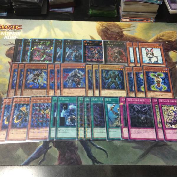 遊戯王 ヴェルズデッキパーツ 美です 【公式通販】