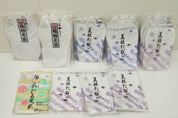 世界救世教 岡田茂吉全集 販売中／買取入荷）岡田茂吉全集 全35巻37冊