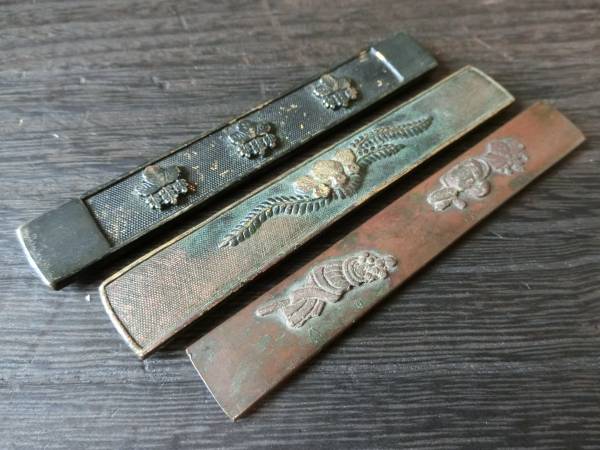 五三の桐｜家紋の意味 家柄 苗字なども｜家紋 由来の解説。武将 五三の