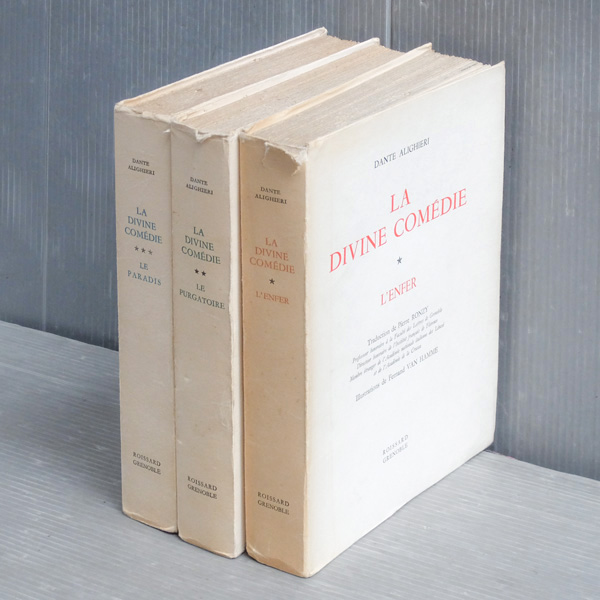 洋書｜仏訳ダンテ「神曲」〈挿絵入 全3冊〉◇Roissard◇ について
