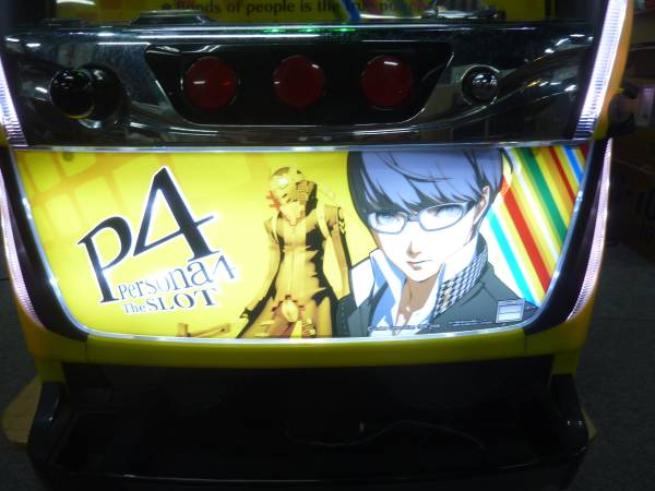 PY07a) パチスロ 実機 ペルソナ4 Persona4 P4 コイン不要機 PY07a